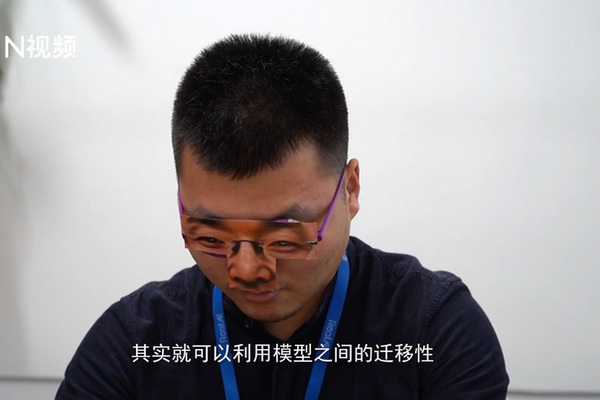 缩略图 | 清华最新研究成果：一副眼镜破解19款安卓手机人脸识别系统