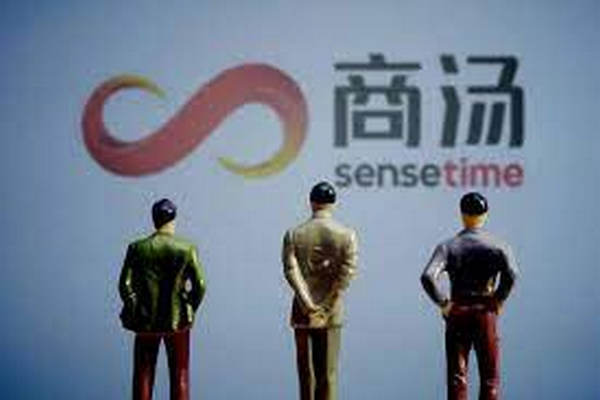 缩略图 | 美国将商汤科技列入涉军企业名单