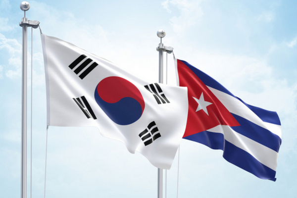 缩略图 | 韩国和古巴建立外交关系，在美国互换建交文书