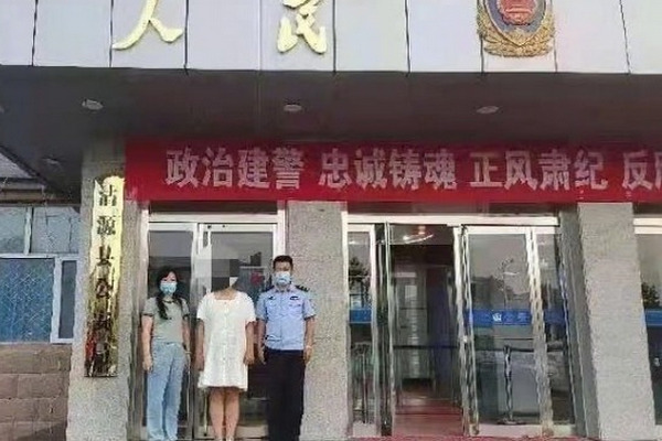缩略图 | 女子将出生1个月儿子卖给医疗科技公司！网友：医疗科技公司买孩子干啥？