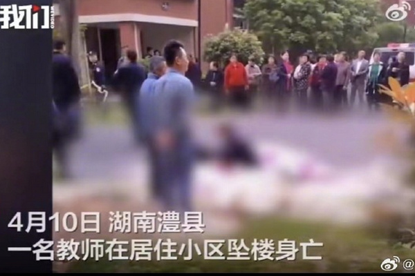 缩略图 | 湖南一女教师凌晨坠亡，警方调查