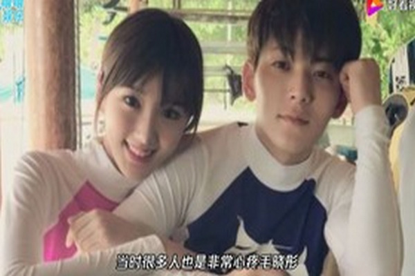 缩略图 | 陈翔深夜发文否认出轨：早已跟毛晓彤分手，当年只是跟江铠同一起做脸