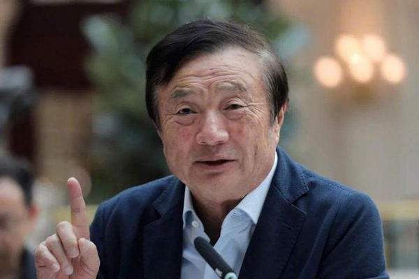 缩略图 | 任正非在华为内部发全员公告：就注册姚安娜商标事件进行道歉