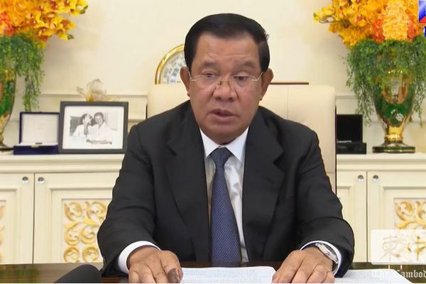缩略图 | 柬埔寨首相洪森宣布辞职，其子洪马内将出任首相
