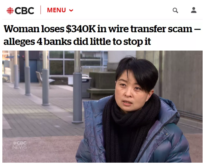 缩略图 | 惊！加拿大华女被“大使馆”电话骗走34万加元！ 感到羞耻并要告银行！