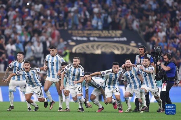 缩略图 | 梅西圆梦！阿根廷夺冠！——卡塔尔世界杯冠军夜侧记