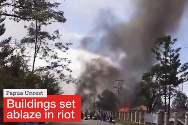 缩略图 | 印尼学生大骚乱：火烧政府大楼，已致26死70伤！