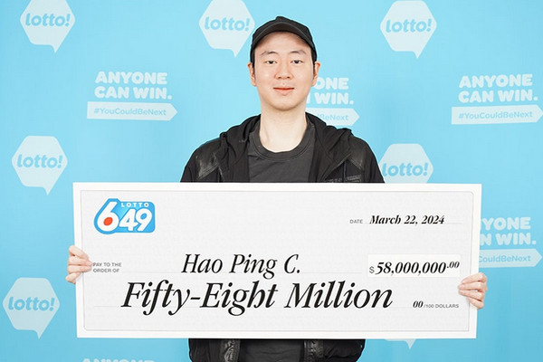 缩略图 | 加拿大年轻华裔男子幸运中了649金球奖，5800万加元！