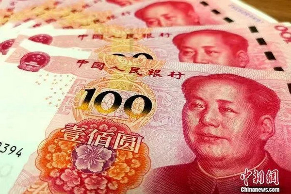 缩略图 | 建核电站的钱，孟加拉国与俄罗斯同意用人民币付