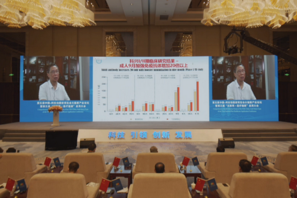 缩略图 | 钟南山：中国超80%人口接种疫苗后可群体免疫，年底或可实现！