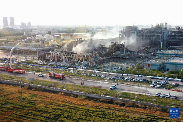 缩略图 | 山东一化工厂发生爆炸，已致5死6失联19伤！
