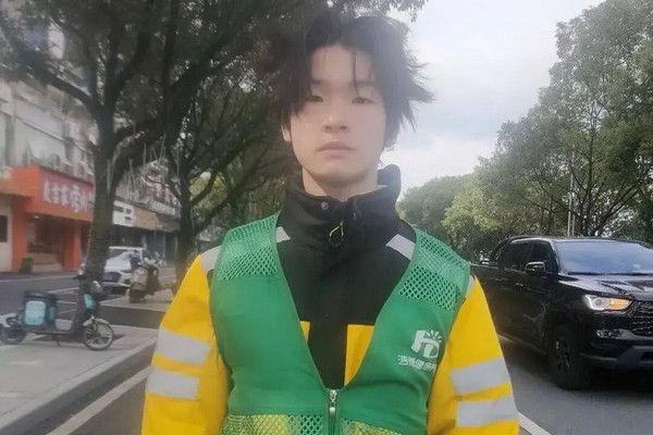 缩略图 | 单亲妈妈，只身闯电诈园区！