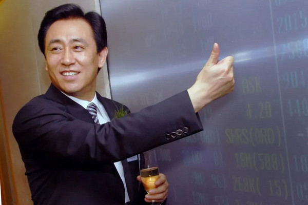 缩略图 | 许家印，又被执行4700万元！