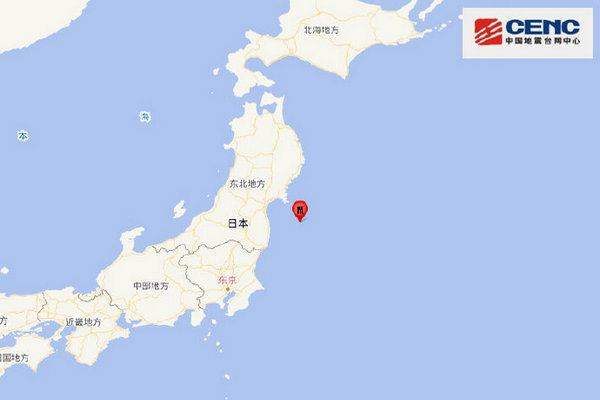 缩略图 | 日本福岛附近发生7.4级地震，震源深度10千米