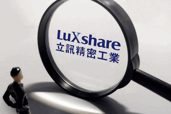 缩略图 | 4000亿苹果链巨头遭美国337调查，32万股民被卷入！