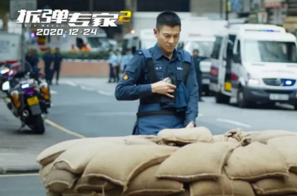 缩略图 | 混迹娱乐圈40年零差评，刘德华是怎么做到的？