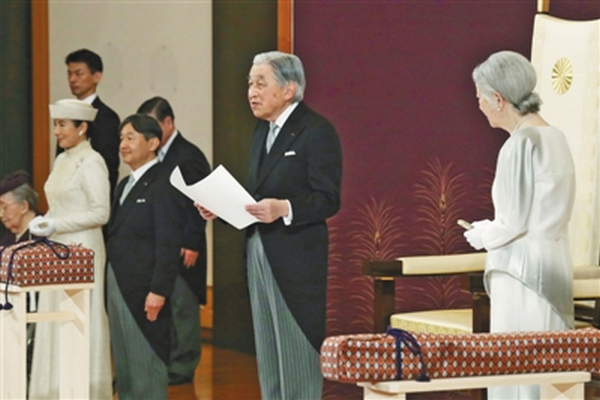 缩略图 | 日本正式进入“令和”时代：第126代天皇即位