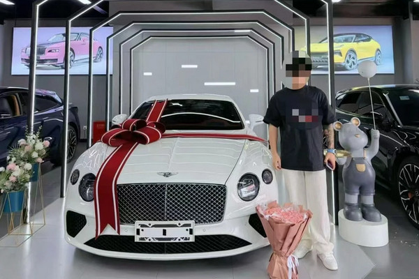 缩略图 | “名校毕业高富帅”与多名女性网恋，诈骗100多万元！