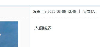 缩略图 | 美国总统拜登宣布120亿美元资助乌克兰，国会已批准！