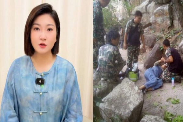 缩略图 | 泰国坠崖孕妇离婚案宣判：准许离婚，被告俞某某赔50万