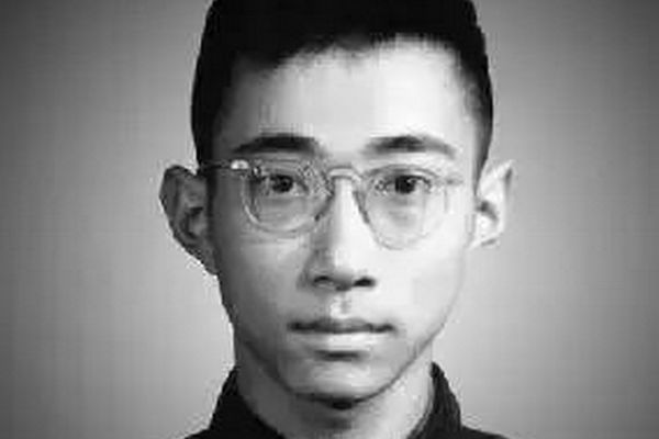 缩略图 | 一位被枪决的新中国高考状元，还有多少人记得他