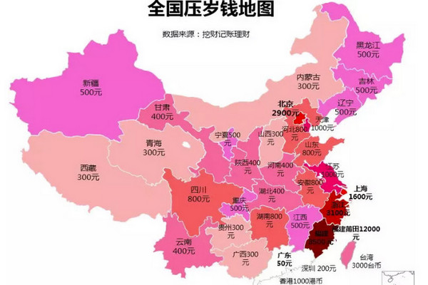 缩略图 | 全国压岁钱地图火了！这个地方以12000元冠绝全国