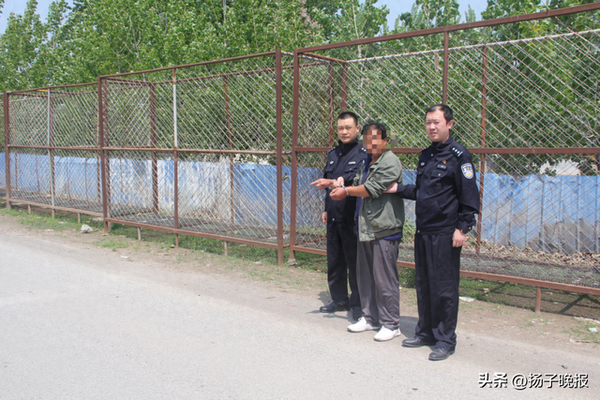 缩略图 | 男子因家庭纠纷持刀行凶致岳父死亡，潜逃33年后落网！