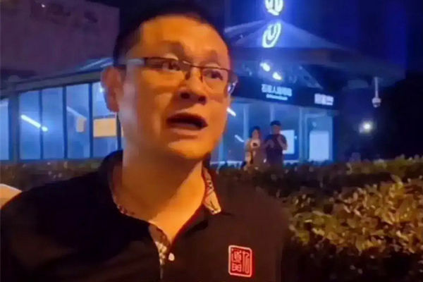 缩略图 | 约克大学教授在青岛被查酒驾，直言：我是加拿大人，你开枪啊！