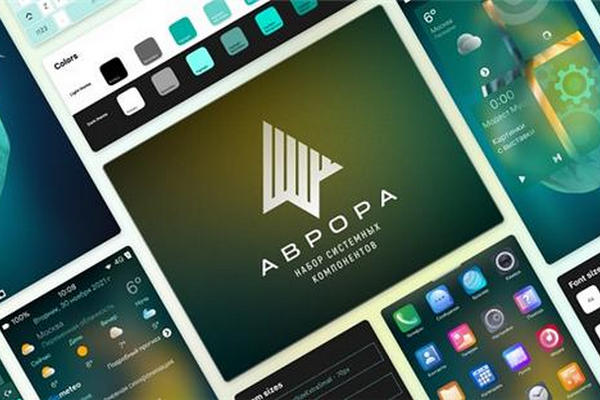 缩略图 | 俄罗斯自研手机OS系统 Aurora：替代iOS、安卓，只花了22亿！