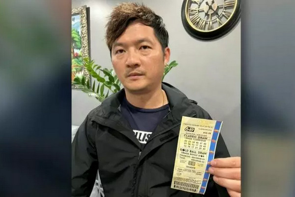 缩略图 | 华裔男子买彩票中奖，却忘记在哪里买的彩票，无法领取奖金！