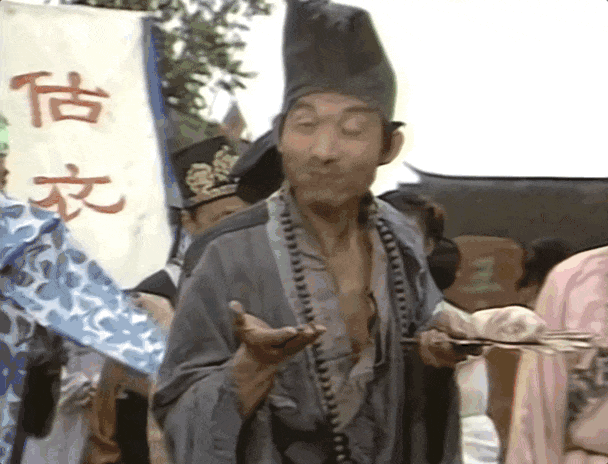 缩略图 | 演员游本昌去世，享年93岁：从“济公”到“爷叔”，他用一生演活“济世为公”