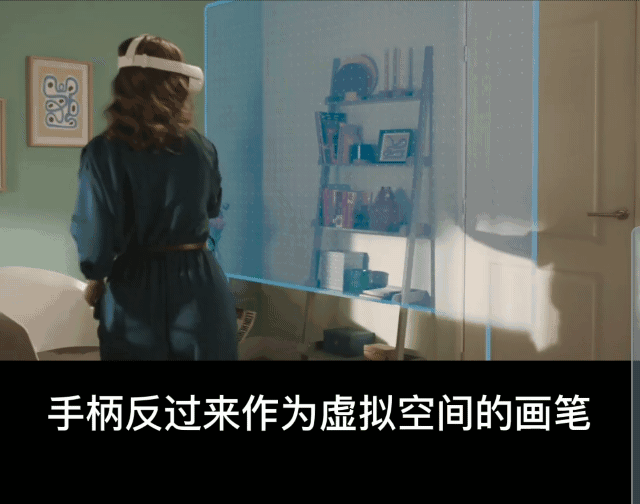 缩略图 | 马化腾和扎克伯格：为什么抢着押注元宇宙？
