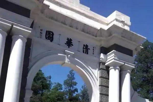 缩略图 | 复读十二年，“只想上清华”：曾考上211、985，还不甘心！