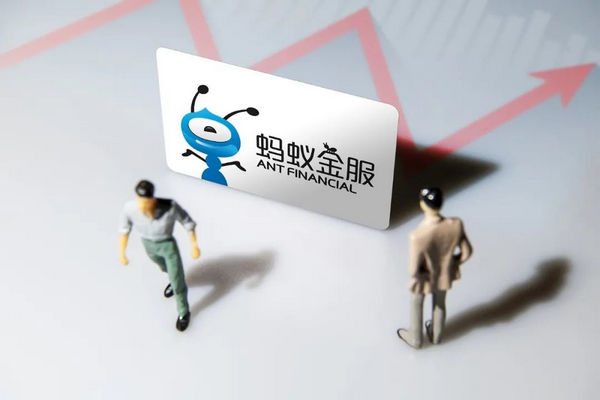 缩略图 | 蚂蚁打新遭疯抢，股民挤崩券商系统！马云离全球10大富豪仅一步之遥！