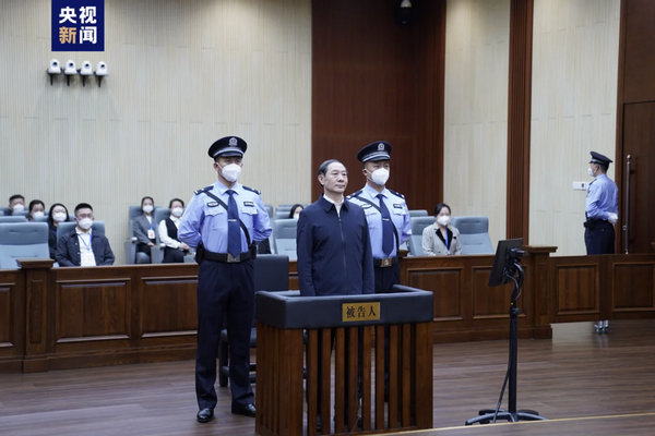 缩略图 | 受贿4.4亿余元，江苏政法委原书记王立科被判死缓！