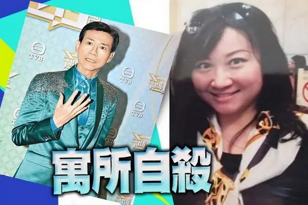 缩略图 | 郑少秋大女儿美国上吊自杀，生前陷三角恋，从小被灌输父亲是渣男！