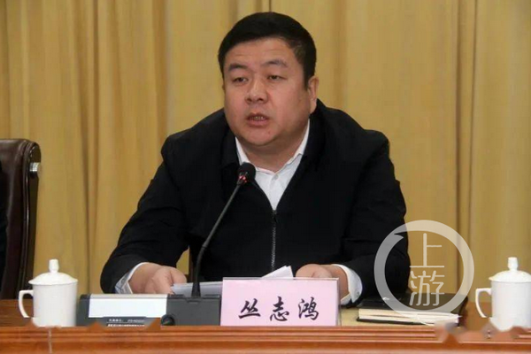 缩略图 | 辽宁朝阳市政法委副书记坠楼身亡，今年5月刚履新