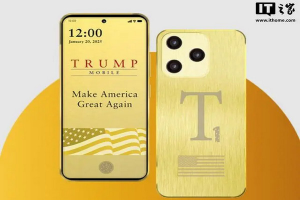 缩略图 | 订购7个月仍未发货，美国议员要求调查特朗普移动“T1 Phone手机骗局”！
