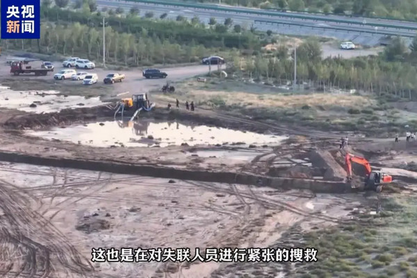 缩略图 | 内蒙古5家露营遇山洪10人遇难！现场人员：出事地叫棺材山！
