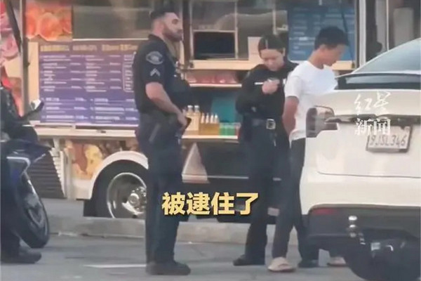 缩略图 | 在美国卖饼的中国小伙被捕！知情人：他没有合法执照