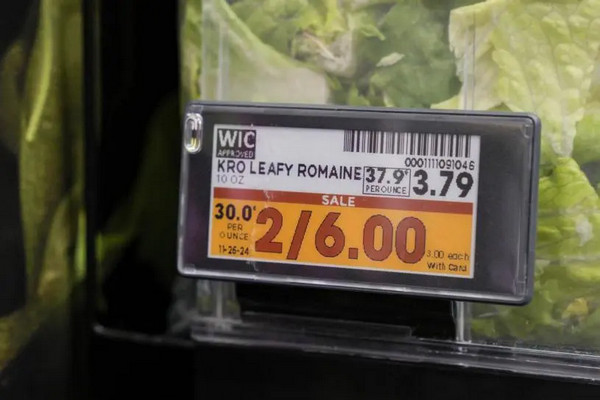 缩略图 | 同一件商品不同价？加拿大人怒了：过半支持封杀“算法定价”！