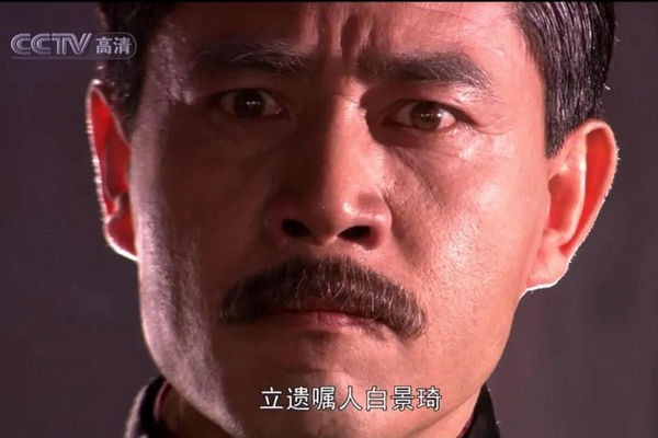 缩略图 | 出道40多年零绯闻，他是中国最拼的男演员