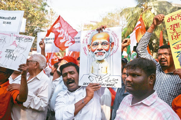 缩略图 | 不满美印贸易协议，印度全国3亿人大罢工！