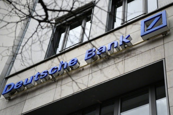 缩略图 | 俄罗斯法院裁定：没收德意志银行的资产
