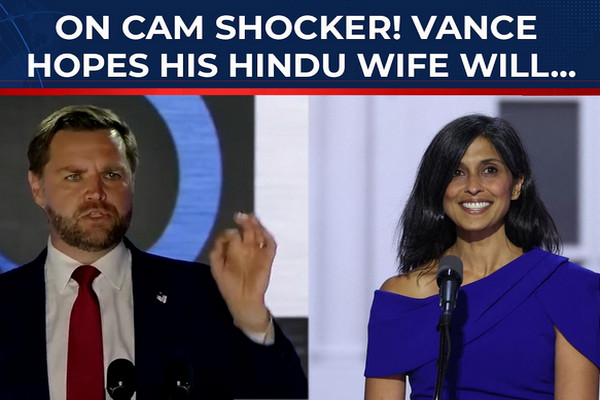 缩略图 | “印度女婿”万斯一句话，让印度裔美国人炸锅！