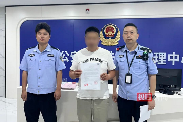 缩略图 | 视频刷到“自己”猝死，网约车司机赶紧报警！