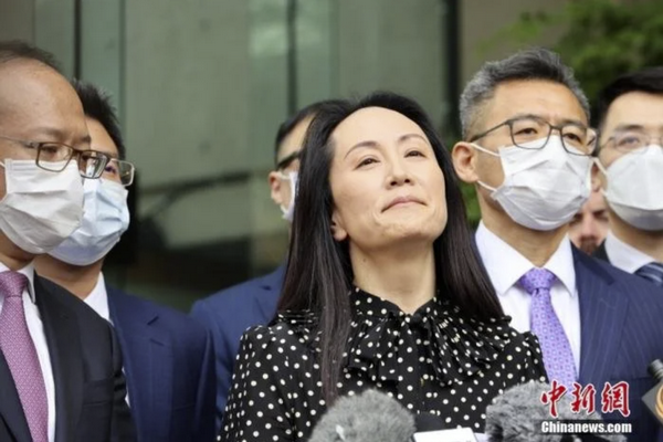缩略图 | 美国法院正式撤销孟晚舟“银行欺诈”等指控