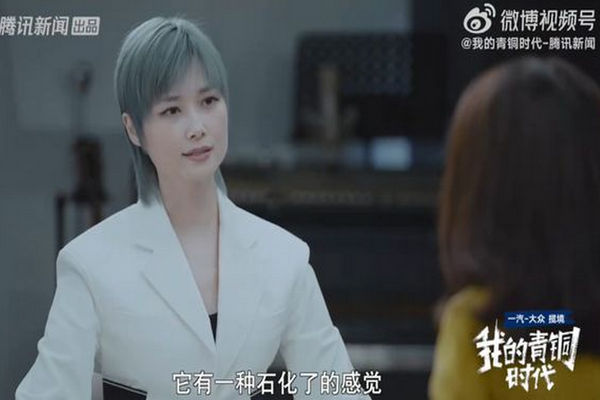 缩略图 | 李宇春患强直性脊柱炎：“不能睡觉，需要坐轮椅”
