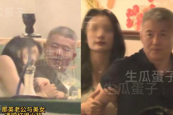缩略图 | 那英丈夫孟桐被曝出轨，夫妇商业版图关联企业均已注销！