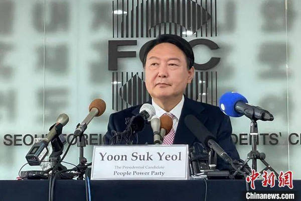 缩略图 | 尹锡悦当选韩国总统！他曾将两位前总统送进监狱！